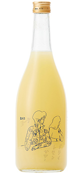  BAR ヨー子 ドライレモンサワー