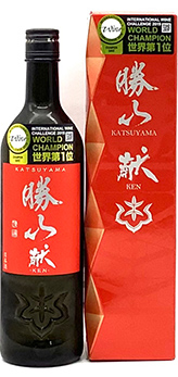 勝山　献