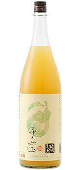 子宝 山形 ラフランス