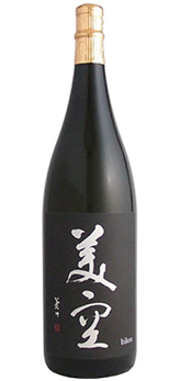 美空